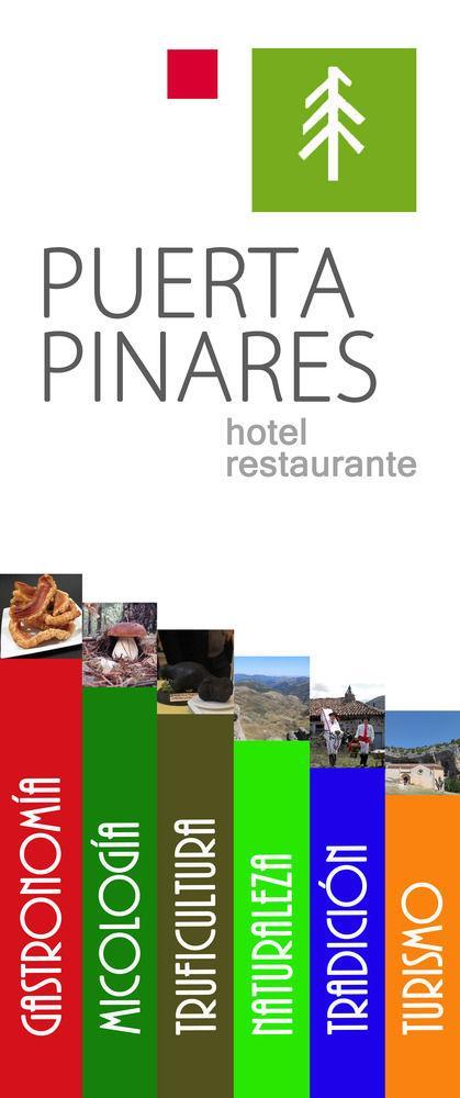 Puerta Pinares Hotel Абехар Екстериор снимка